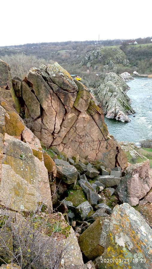 Вид с вершины на порог "Интеграл"